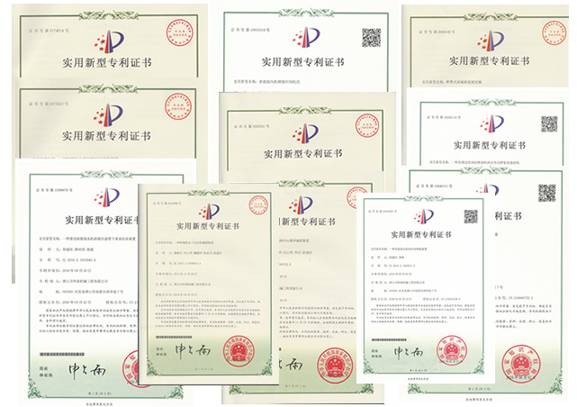 產(chǎn)品專(zhuān)利